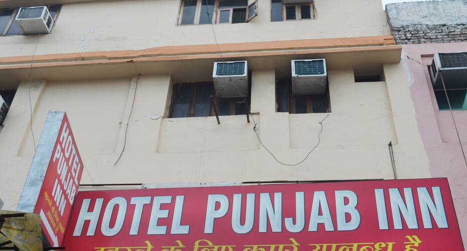Hotel Punjab Inn, Lucknow 4